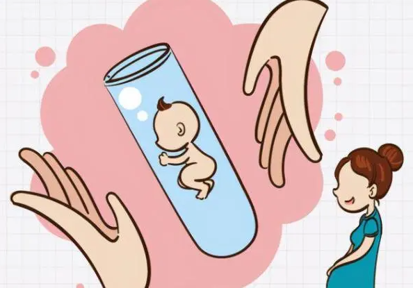 和睦家试管婴儿