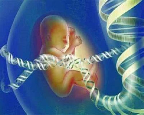 不孕不育治疗费用